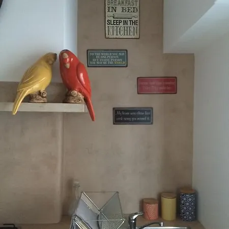 Portuguese House, Be Sure リスボン
